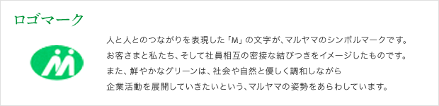 ���S�}�[�N